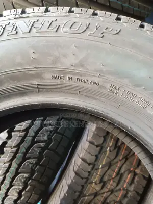 195R15C Dunlop Commercial Tyre