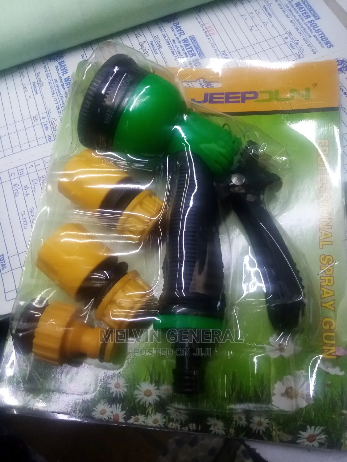 Professional Spray Gun.