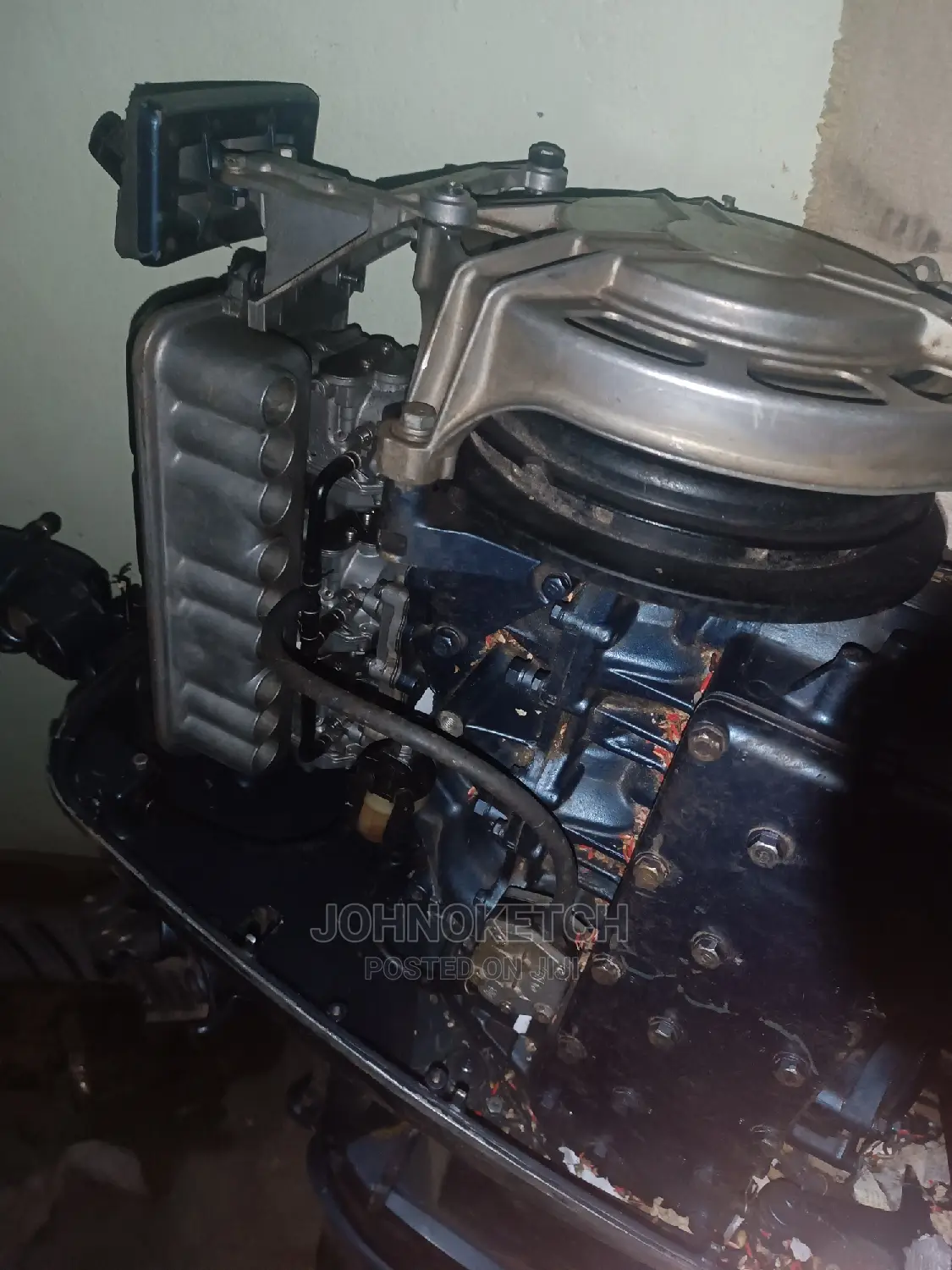 Yamaha 75HP Outboard