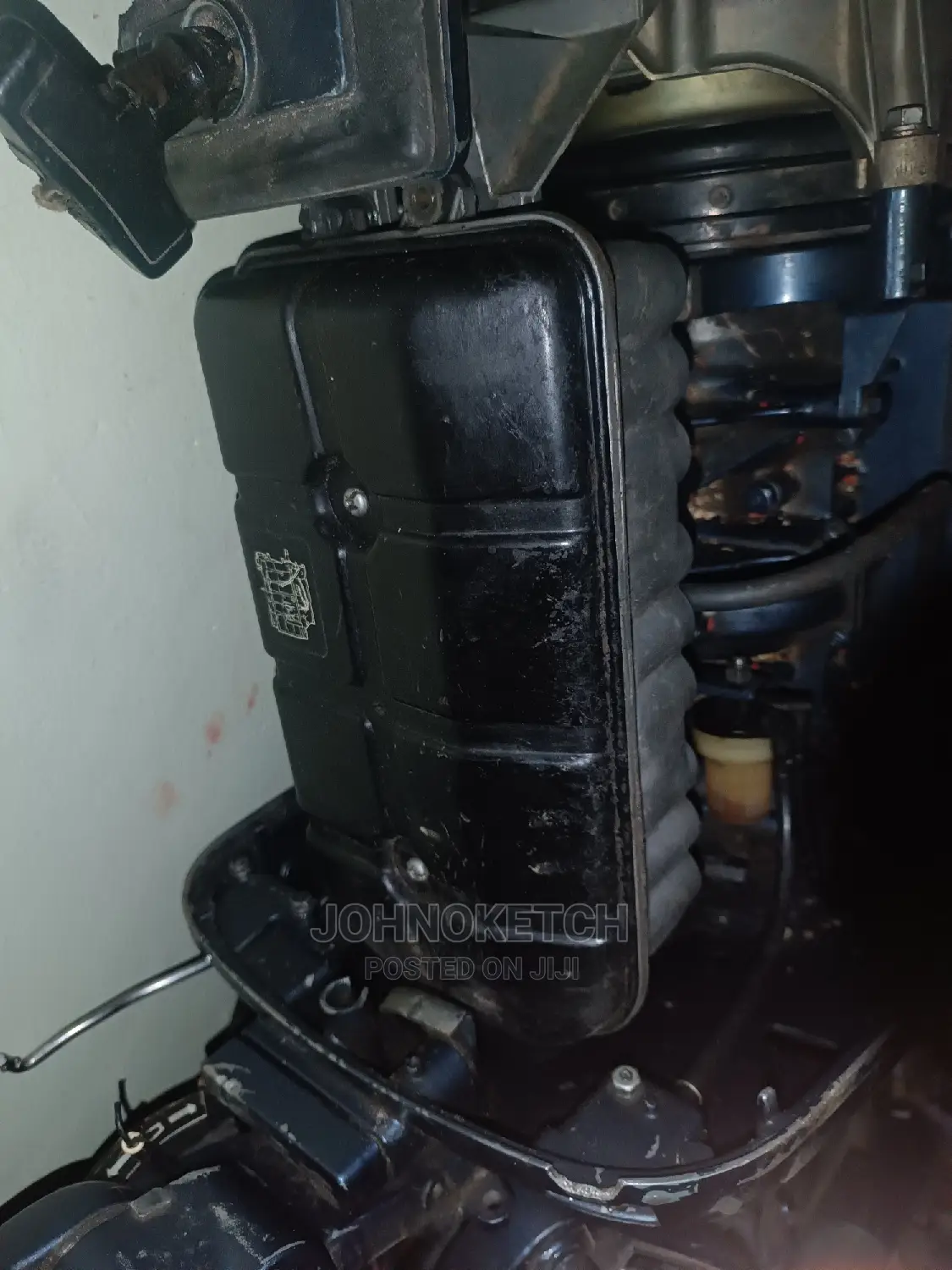 Yamaha 75HP Outboard