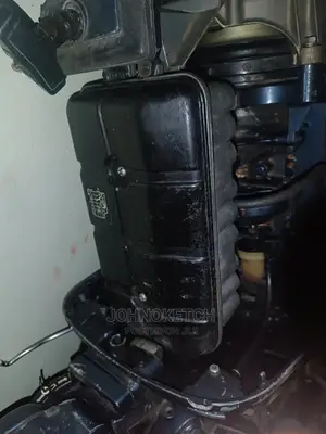Yamaha 75HP Outboard