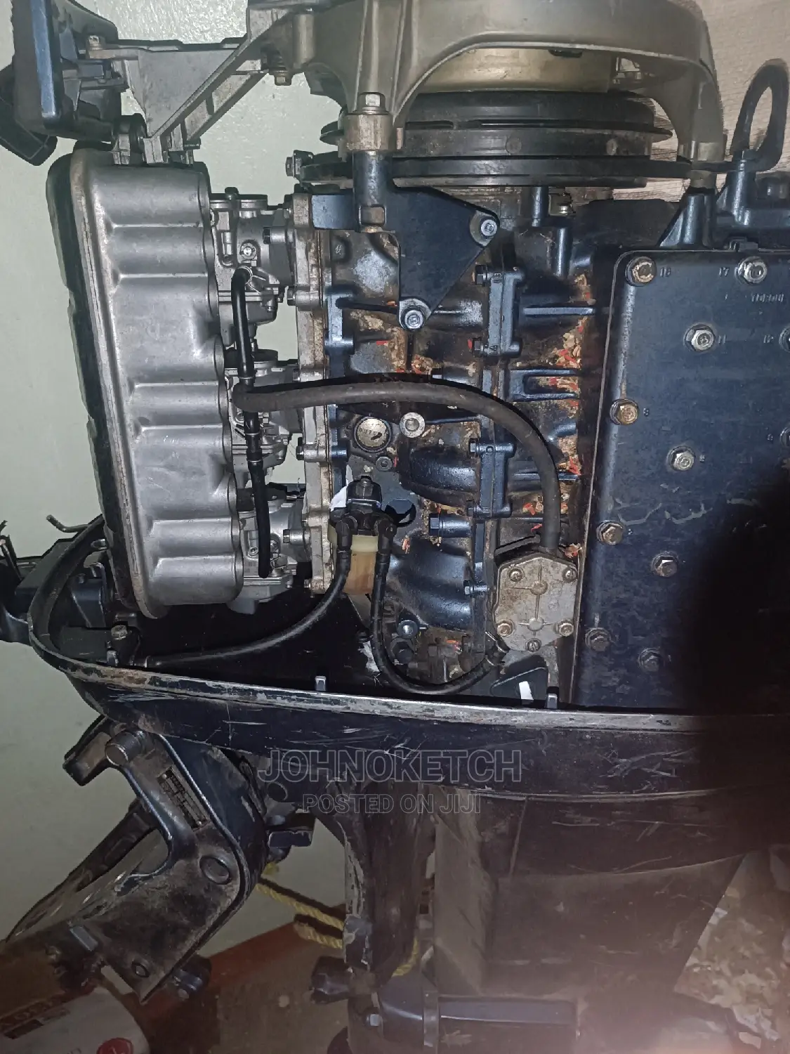 Yamaha 75HP Outboard
