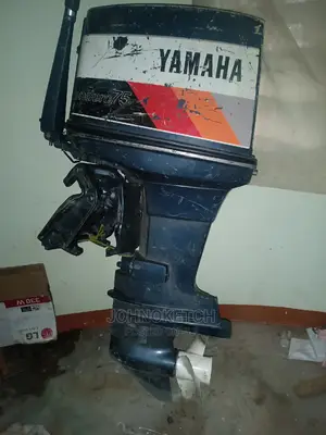 Yamaha 75HP Outboard