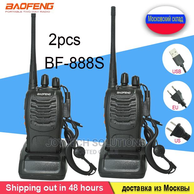 Two Way Radio Call, Boefeng Walkie Talkie.Bf 888 S