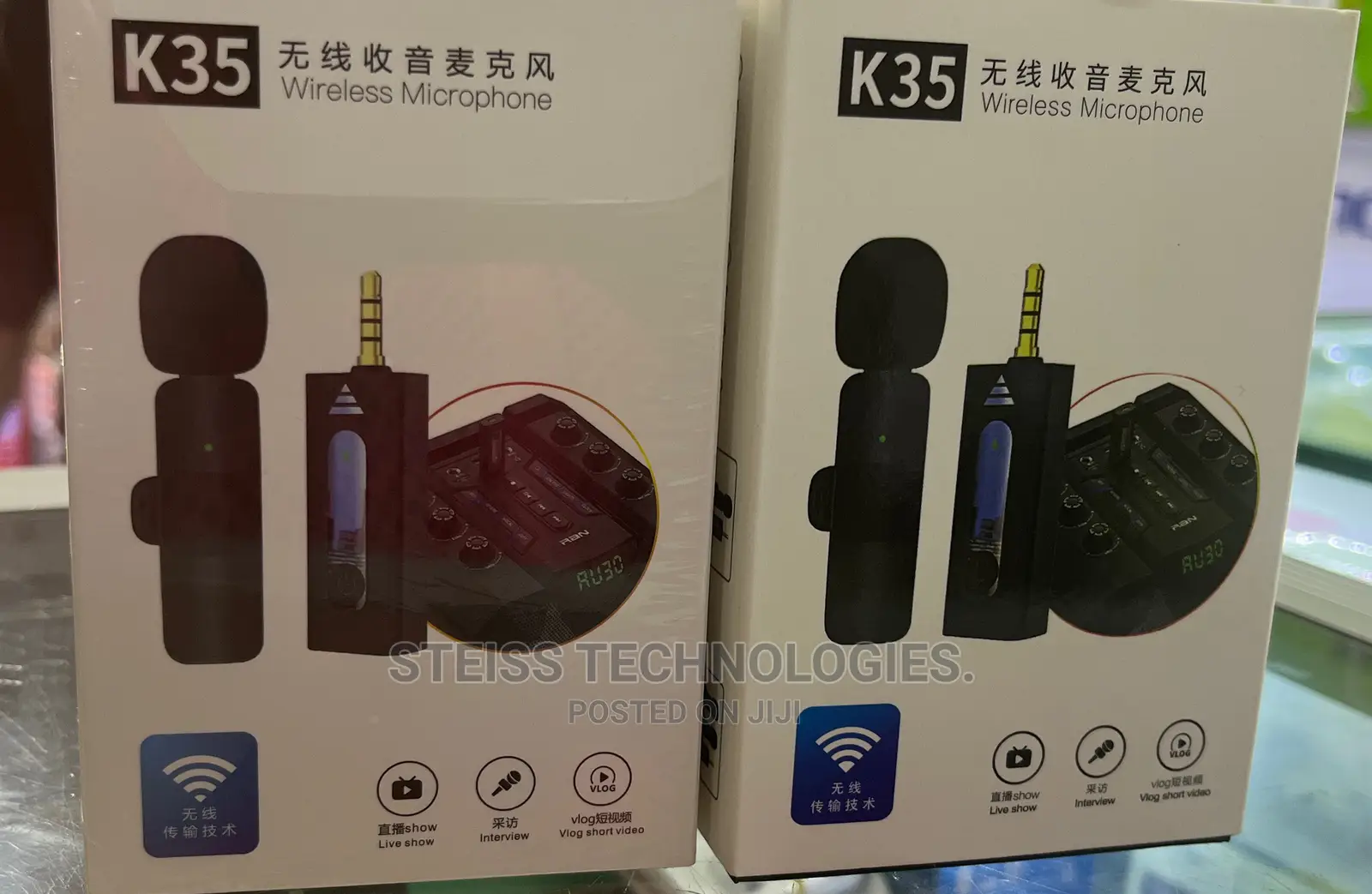  Wireless Microphone.