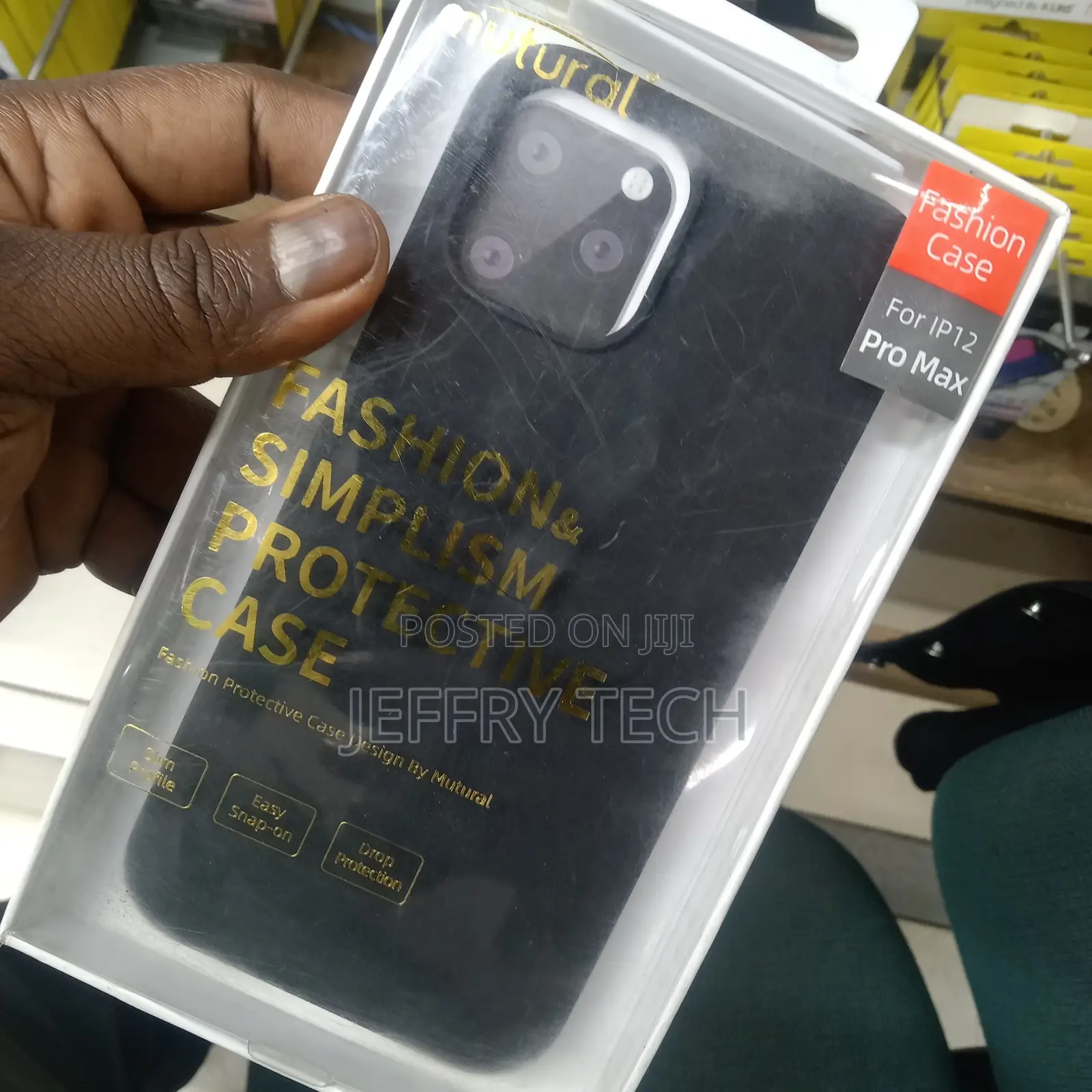 12 Pro Max Fashion Simple Silicon Case