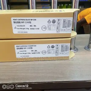 Mp C 300 Weight 210
