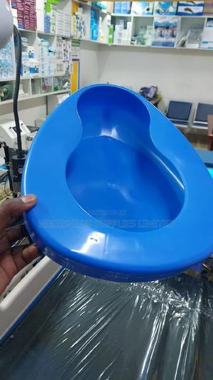 Plastic Bed Pan - thumbnail 2