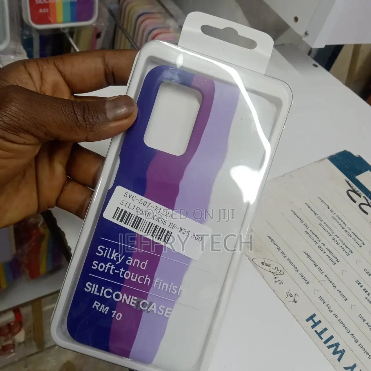 Rainbow Case for Redmi 10