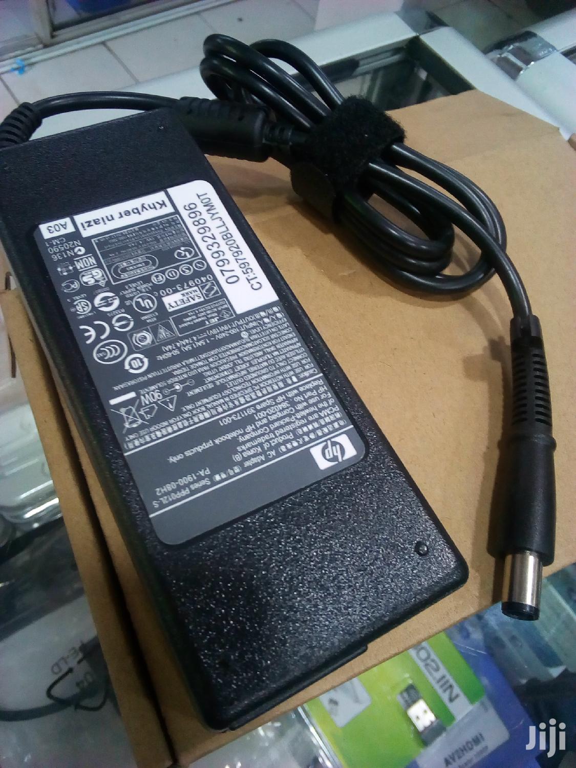 Hp Big Mouth 19v