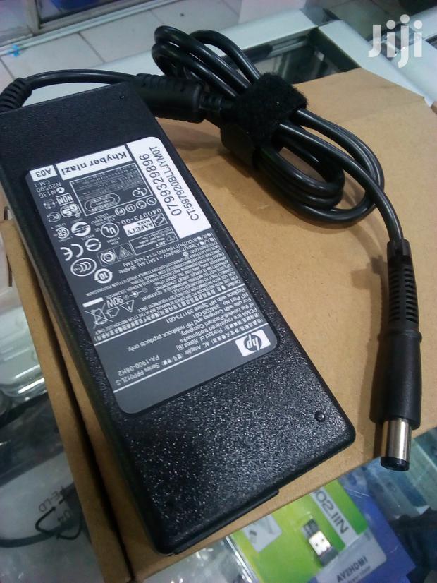 Hp Big Mouth 19v - main view