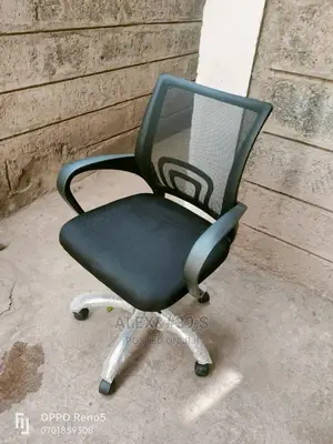 Office Chairs Office Chair