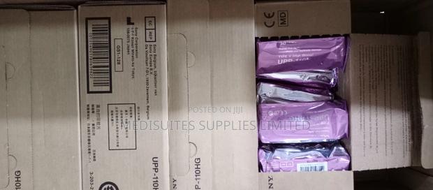 Sony Thermal Papers. - thumbnail 3