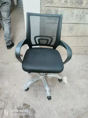 Office Chairs Office Chair