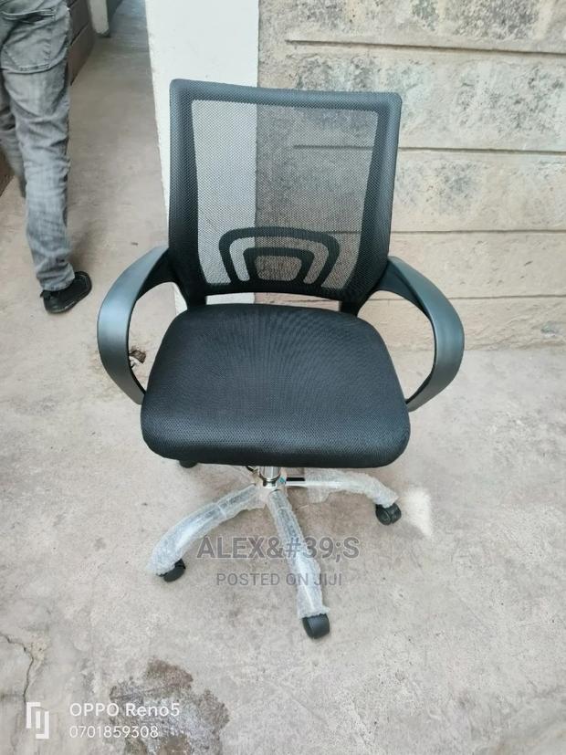 Office Chairs Office Chair