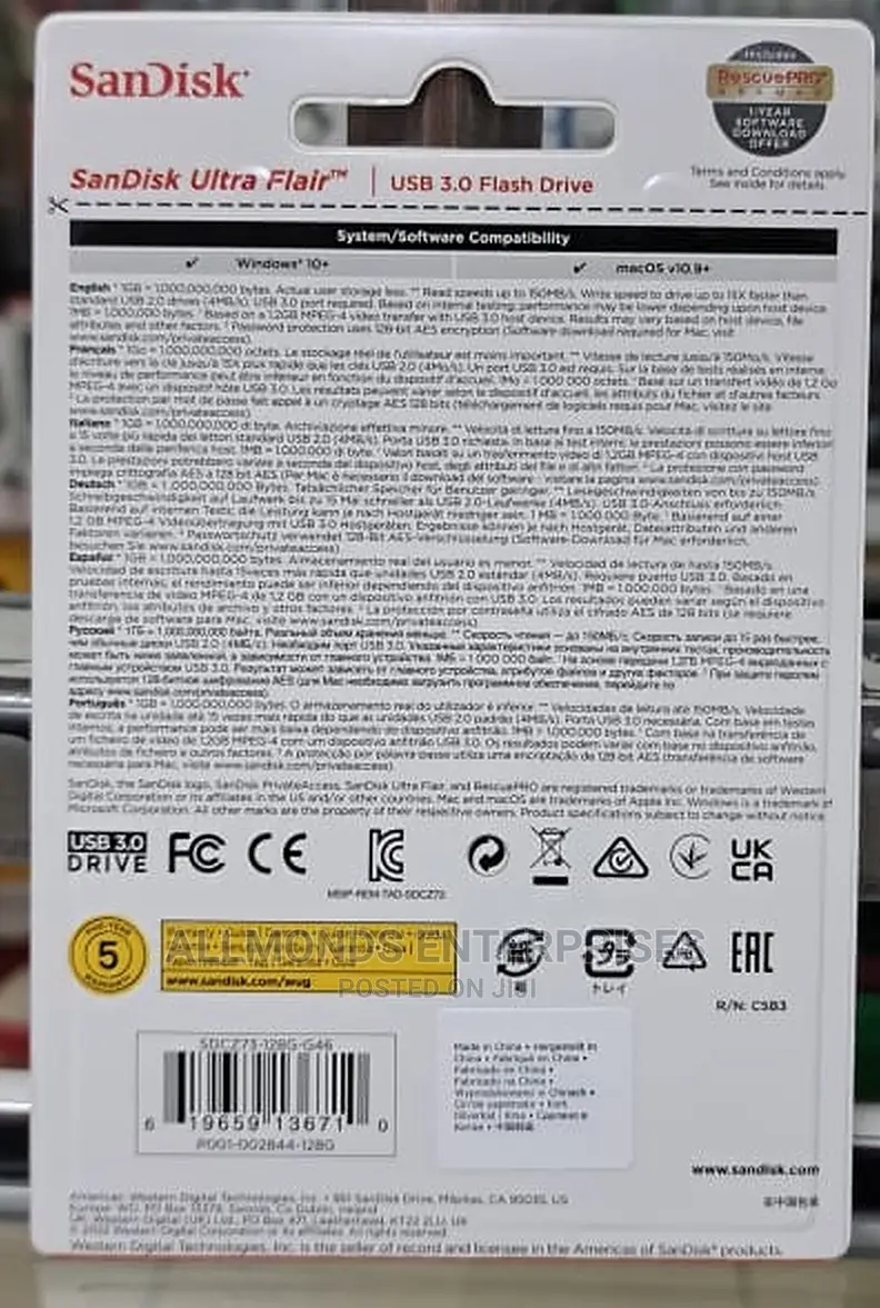 San Disk Ultra Flair 512 GB