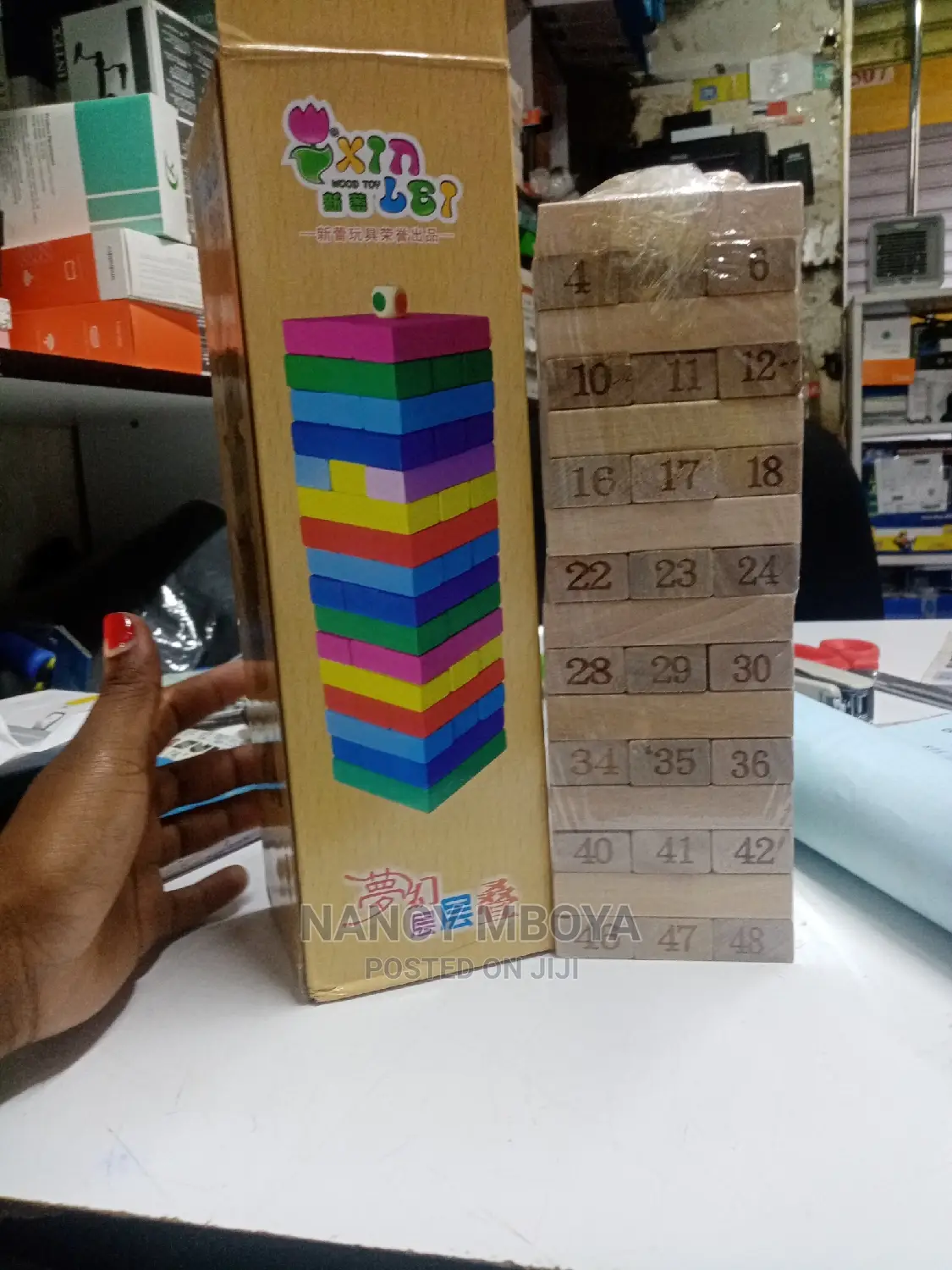Jenga Wooden Blocks
