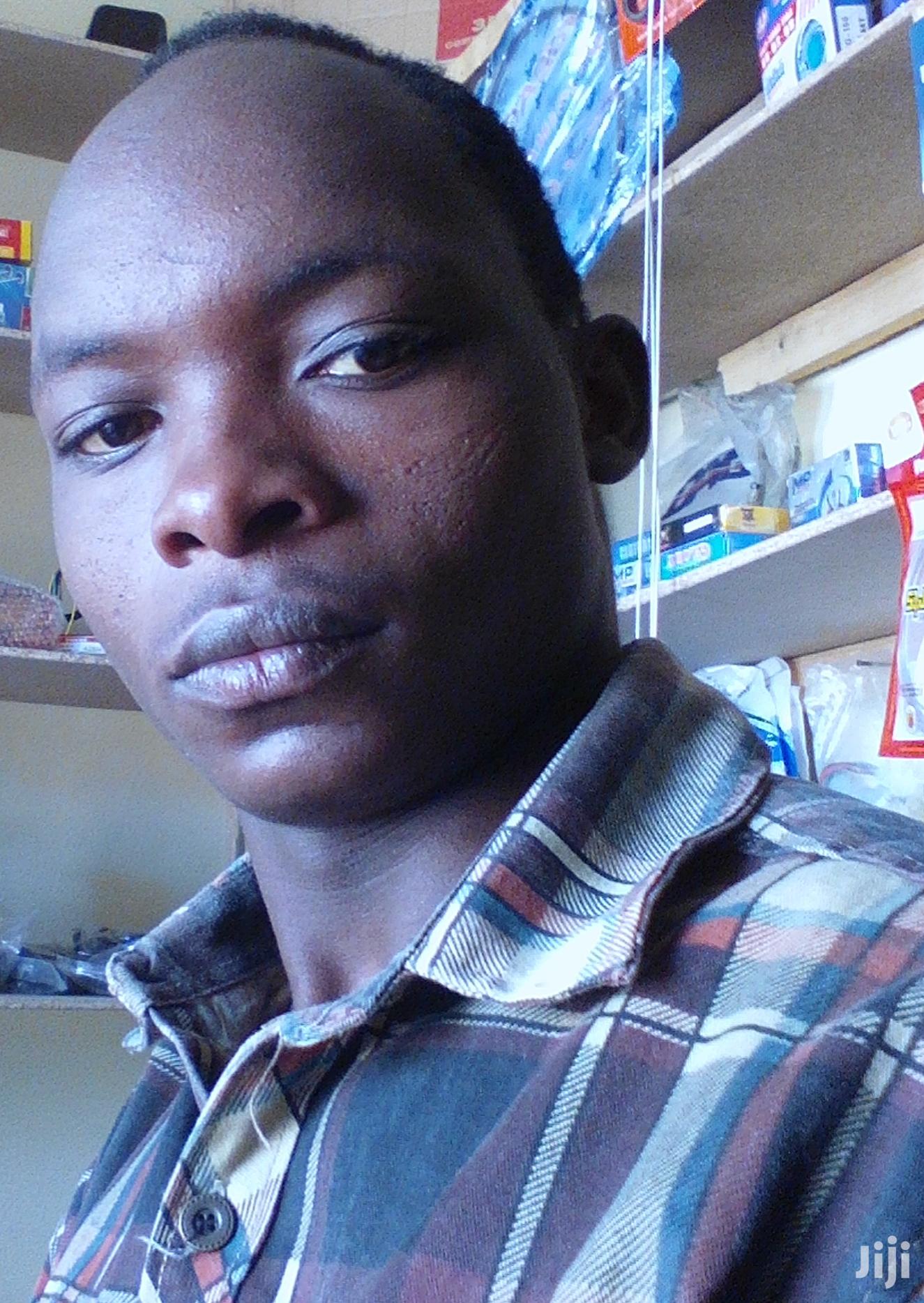 IT Technician