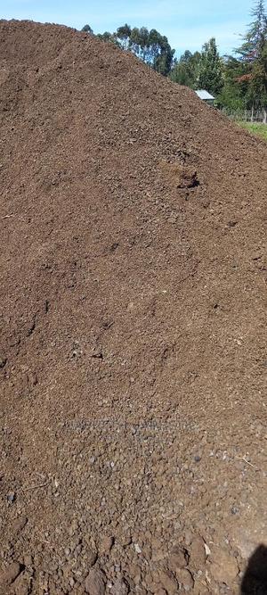 Manure,Mixed Sheep Goat - thumbnail 2