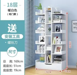 Medium Sized Bookshelf