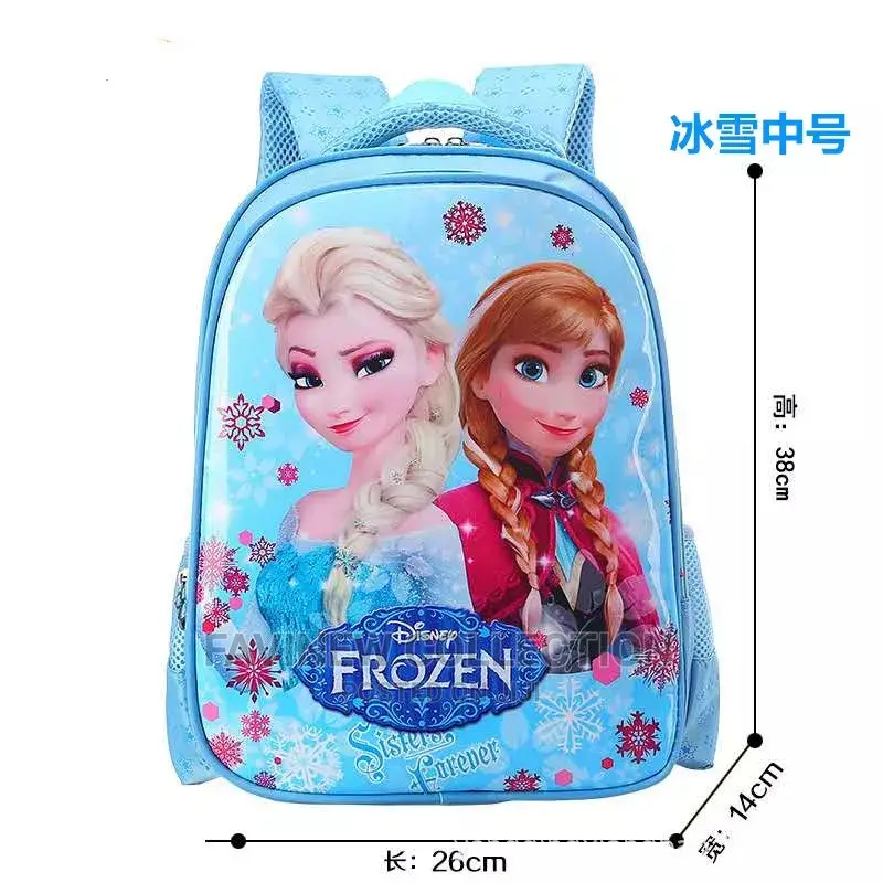 Disney Cartoon School Backpack