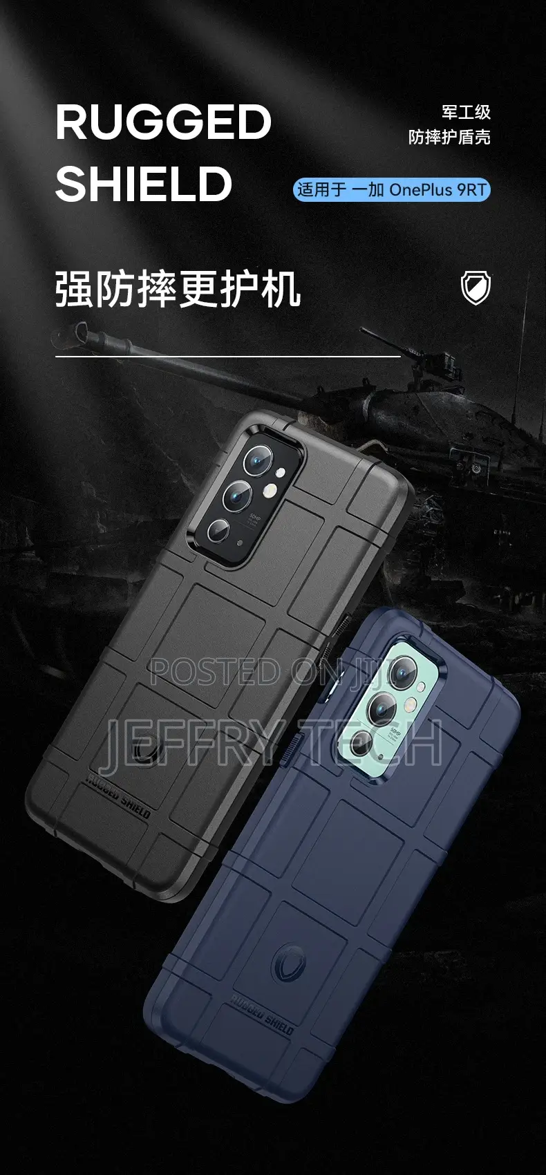 Rugged Silicone Cover Case for Oneplus Nord 2 5g
