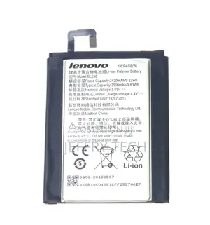 Lenovo Vibe S1 Battery BL250