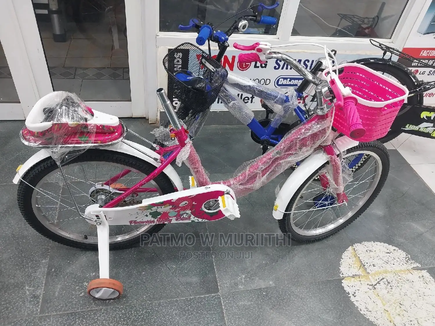 Bicycle for Children Size 20"