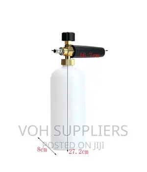 Foam Lance With Adjustable Foam Spray Nozzle