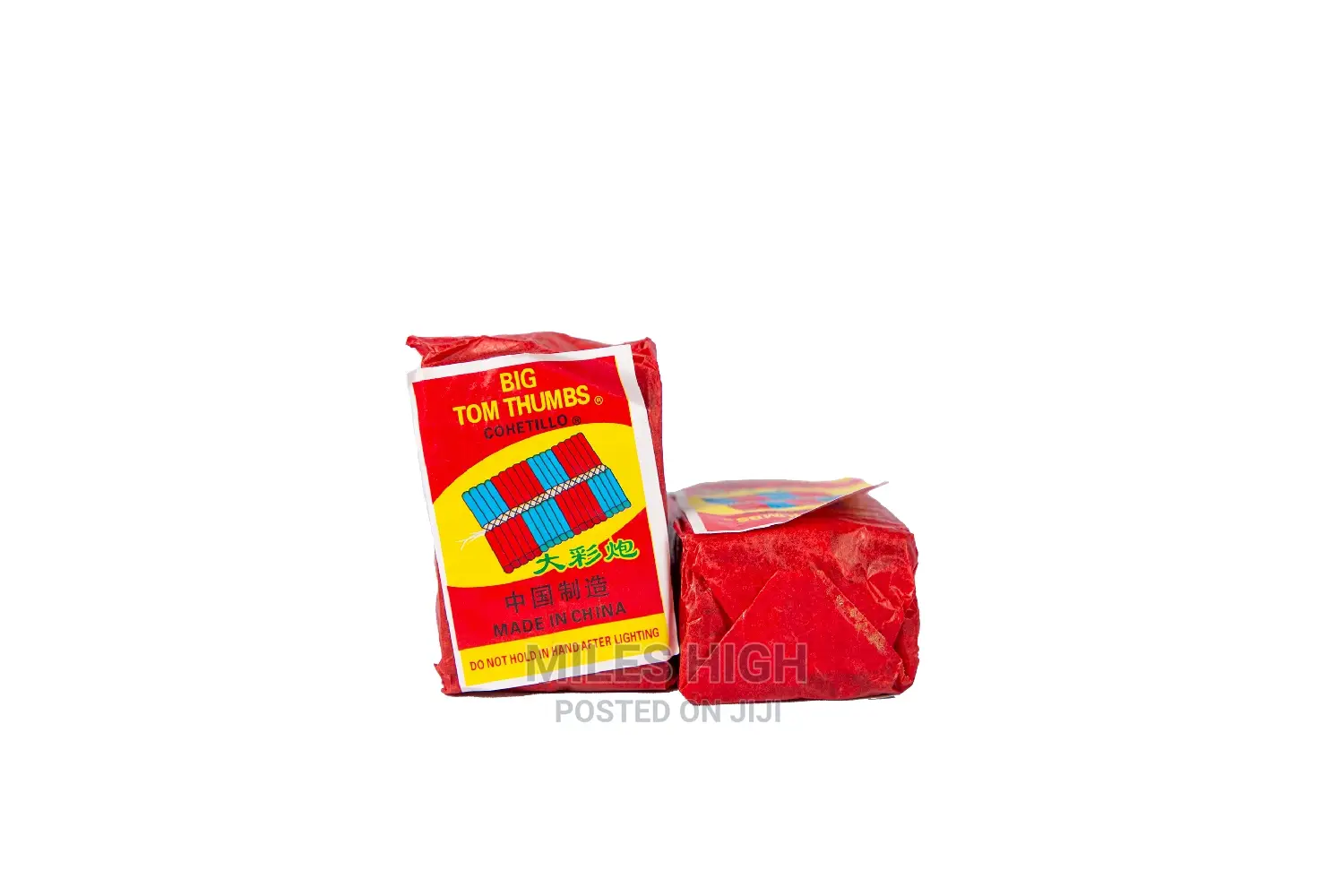 Baruti 342 Pieces