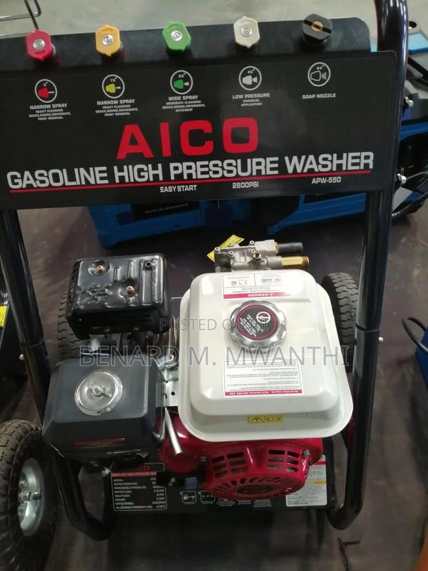 Car Wash Machine - main view