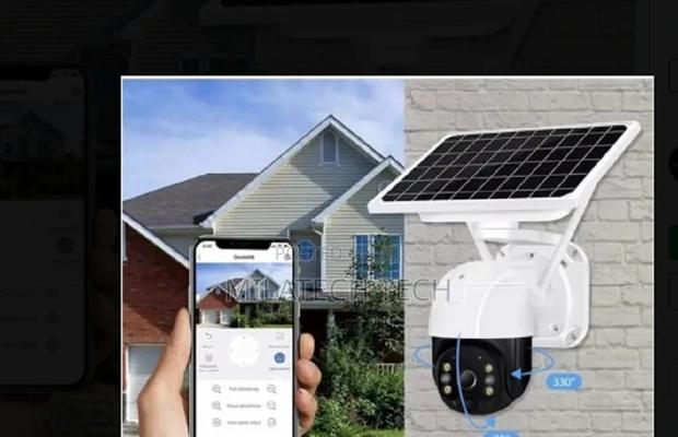Supreme Solar PTZ Cctv Camera With 4G Sim Card Slot