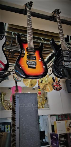 Ibanez Solo Guitar - thumbnail 2