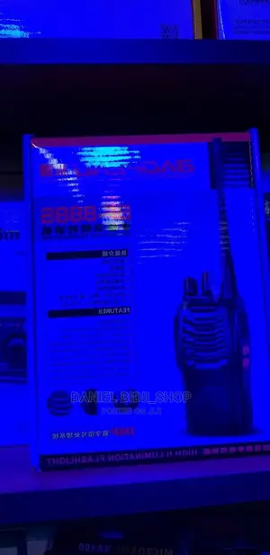 Walkie Talkie