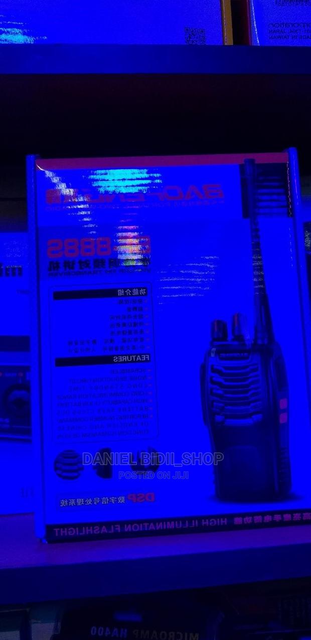 Walkie Talkie - main view