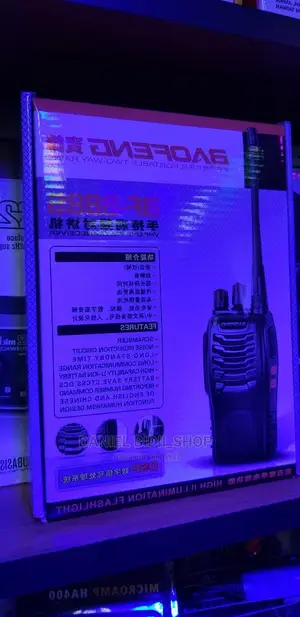 Walkie Talkie