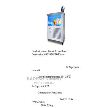 Popsicle Machine - thumbnail 2