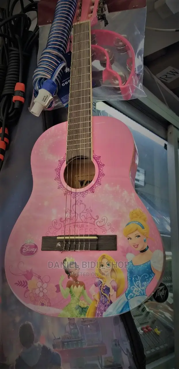 Kids CBC Guitar
