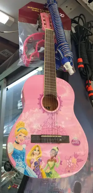 Kids CBC Guitar