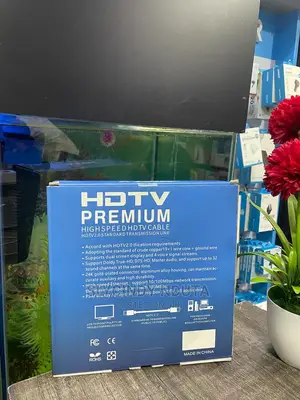 HDTV Premium High Speed HDTV Cable