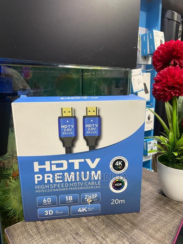 HDTV Premium High Speed HDTV Cable - thumbnail 2