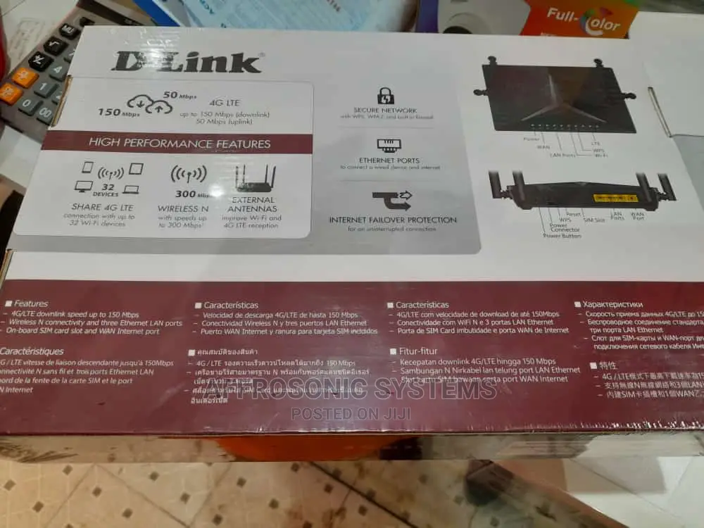 D-Link 4G LTE ROUTER (Simcard Router)