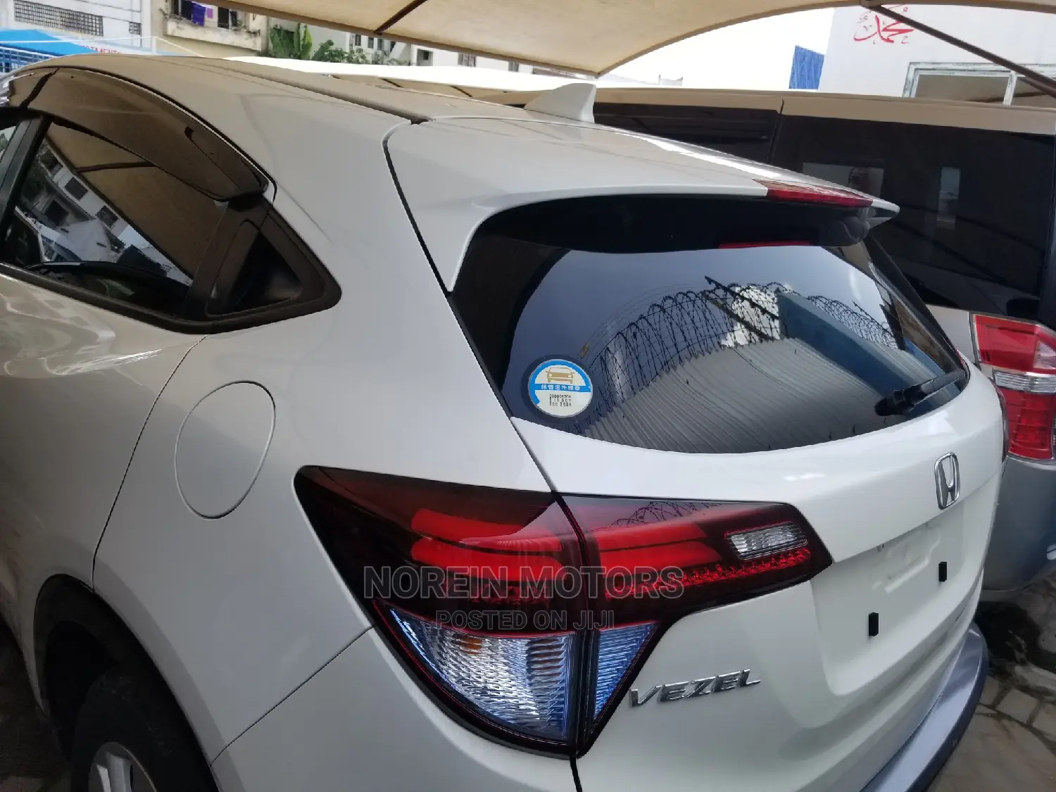 Honda Vezel 1.5 4WD 2015 White