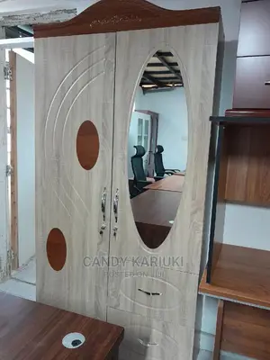 Beige 2 Door Wardrobe