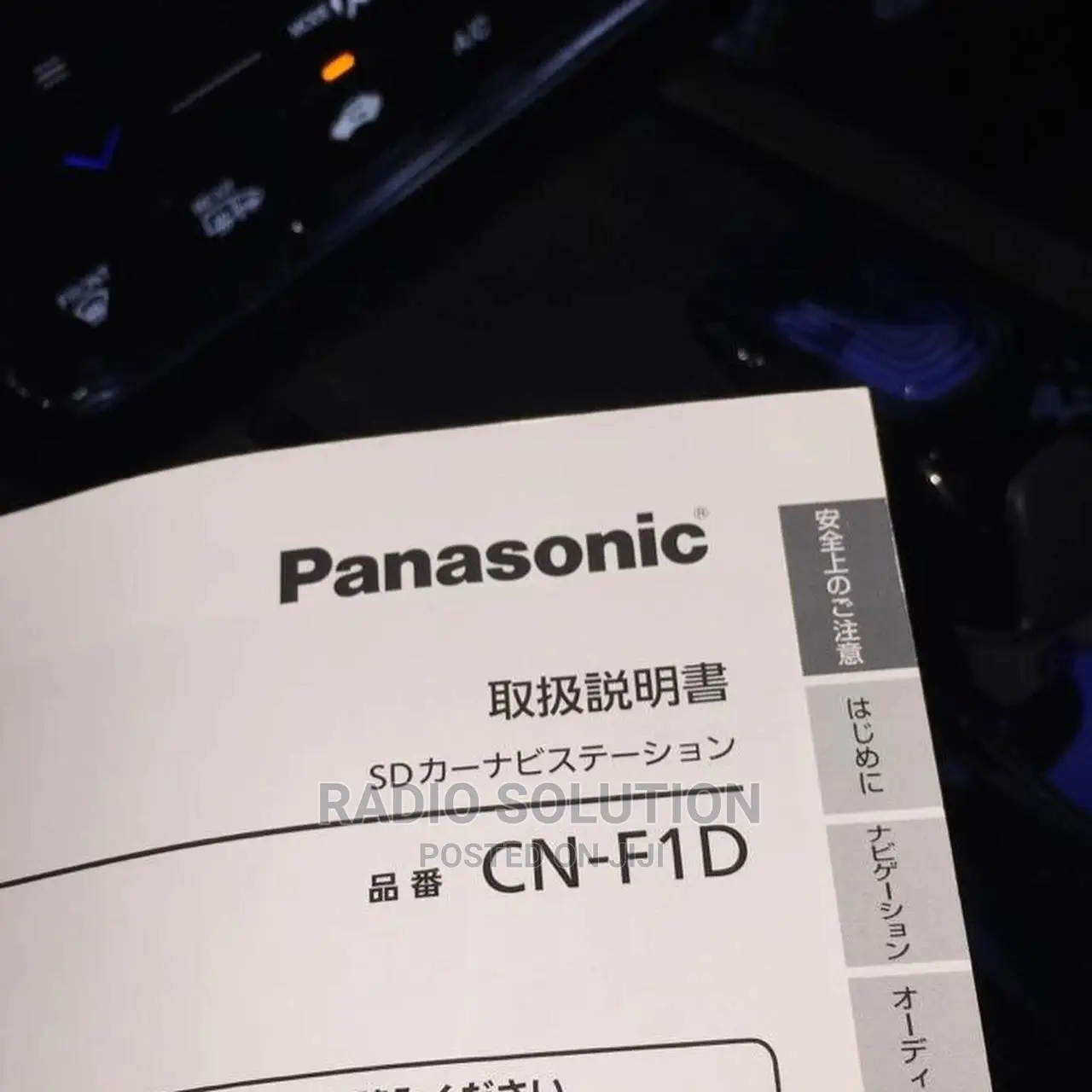 Panasonic Cn-F1d Map Sd Japan Map SD Error Solution