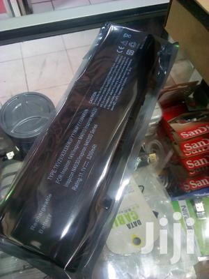 Laptop Batteries Available