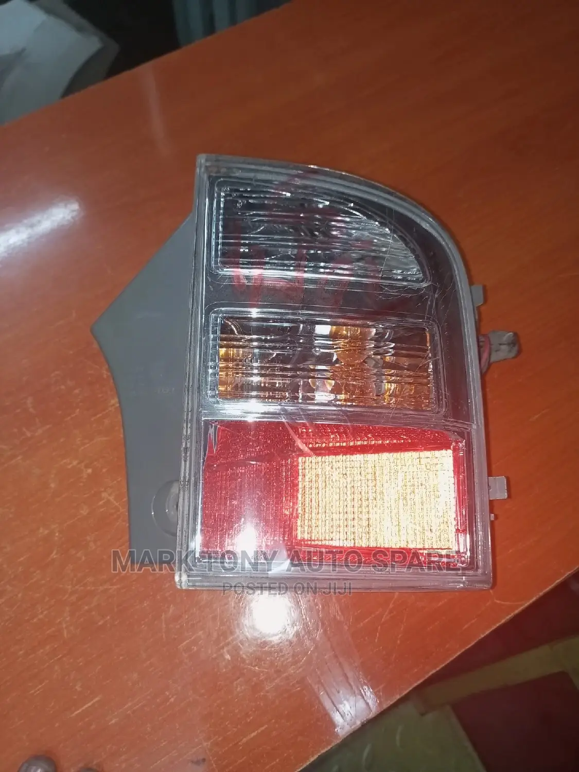 Isis Back Light Reflector