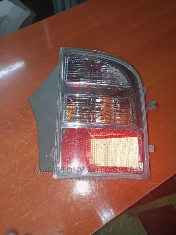 Isis Back Light Reflector
