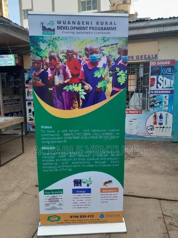 Roll-Up /Broadbase Banner - main view