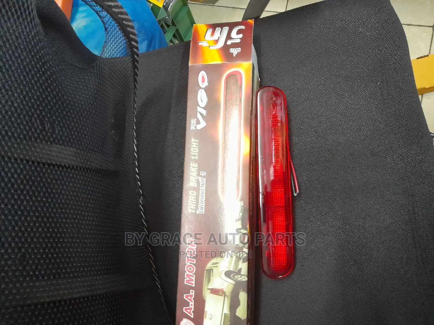 Brake Light Hilux/Vigo